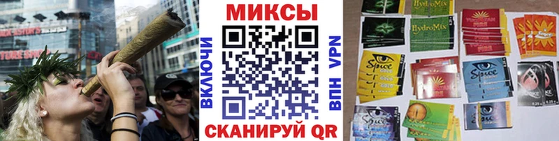 БУТИРАТ GHB  Хадыженск 