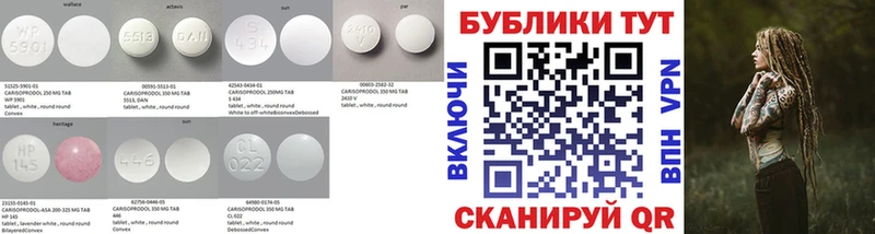ЭКСТАЗИ таблы  сколько стоит  Хадыженск 