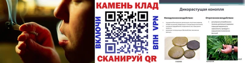 ГАШИШ AMNESIA HAZE  Хадыженск 