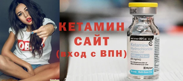 кокс Арсеньев