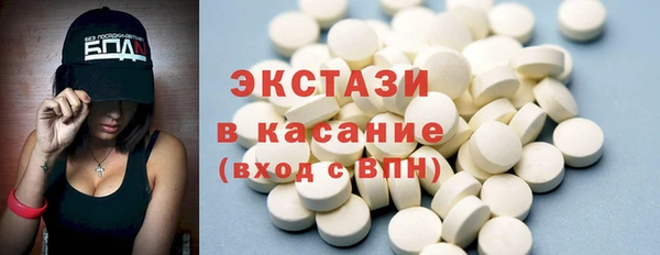 наркотики Алексеевка