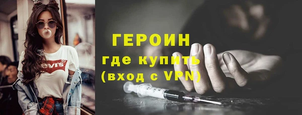 кокс Арсеньев