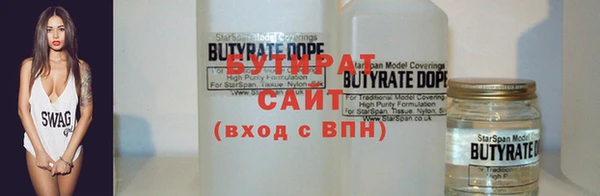 кокс Арсеньев