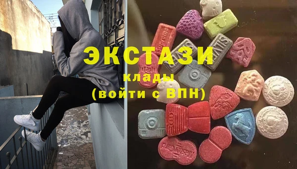 кокс Арсеньев