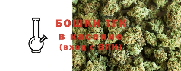 MDMA Армянск