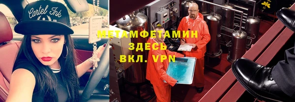 кокс Арсеньев