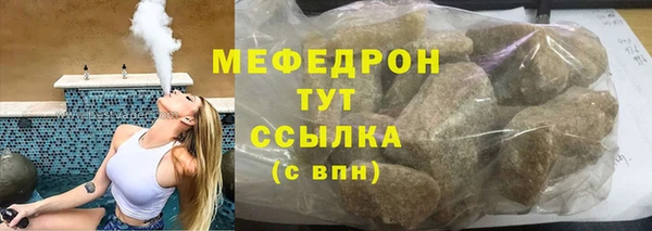 кокс Арсеньев