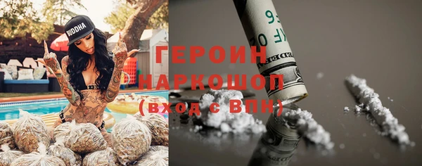 кокс Арсеньев