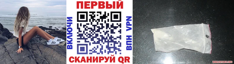 МЕТАМФЕТАМИН витя  mega рабочий сайт  Хадыженск  что такое наркотик 