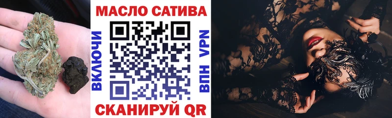 Дистиллят ТГК концентрат  Хадыженск 